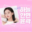 하늘마취통증의학과의원 이미지