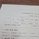 강비디오 이미지