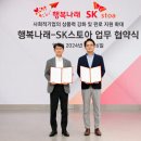 열린스토아 이미지