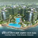 ㈜유니홀리데이 이미지