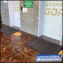 용인상사