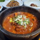 한식명가가야금 이미지