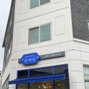 모현동-58 이미지