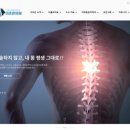 더조은의원 이미지