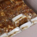 동백떡집 - 해운대구 세실로 30 | 동백떡집