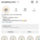 풍덩워터룸 이미지