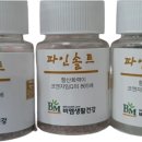 벌떼미인클럽 네이버블로그