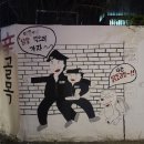 대백마트불로