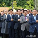광주동학농민혁명기념공원 뉴시스