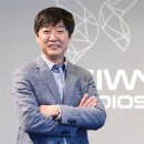구주종합기술