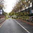 동아 아파트 이미지