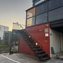 협재예송이네 이미지