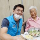 진도노인복지관 이미지