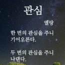 리아스