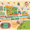 괴산고추축제 이미지