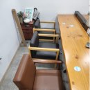 스타트업오피스