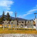 충남도청 남문화장실 이미지