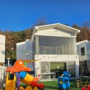 S1키즈풀빌라 이미지