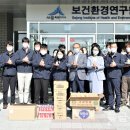 ㈜대림환경 이미지