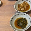 큰나무집궁중약백숙 네이버블로그