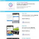 피플 네이트