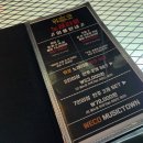 위코노래타운