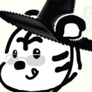 주문 합정 이미지
