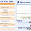 카페 청 이미지