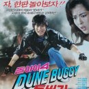 경원극장 이미지