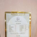 씨씨즈미용실 | 부천역 속눈썹연장 추천 내돈내산 씨씨즈속눈썹 받고왔어요