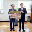 신아종합건설(주) 네이버블로그