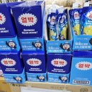 제스코식품관 이미지