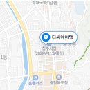 디씨아이텍 이미지
