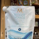 오일체인지 | 모로칸오일 블론드 보야지 탈색 후 오렌지 염색｜컬러 인퓨전 7일 후기