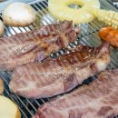 세계로축산물도매센타