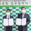 라이프기빙 이미지