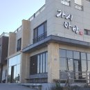 돈이랑국수랑 이미지