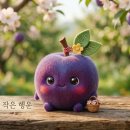 루니농장 이미지