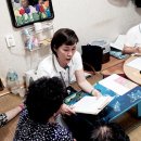 풍납1동 경로당 이미지