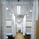 의료법인유라의료재단 이미지