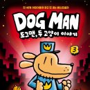 도서출판 하심