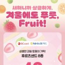 씨유 광화문광장점 네이버블로그
