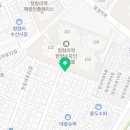 수자인그라시엘공인중개사사무소 이미지