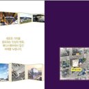 메디스퀘어 이미지