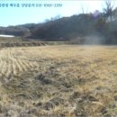 원동리마을회관 이미지
