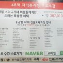 투원21C빌딩 이미지