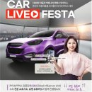 주식회사 오프온 이미지