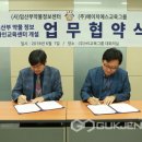 (주)에이치에스그룹 이미지