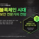 취업뱅크 뉴스웍스