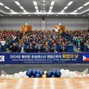 영주정보통신 쿠키뉴스